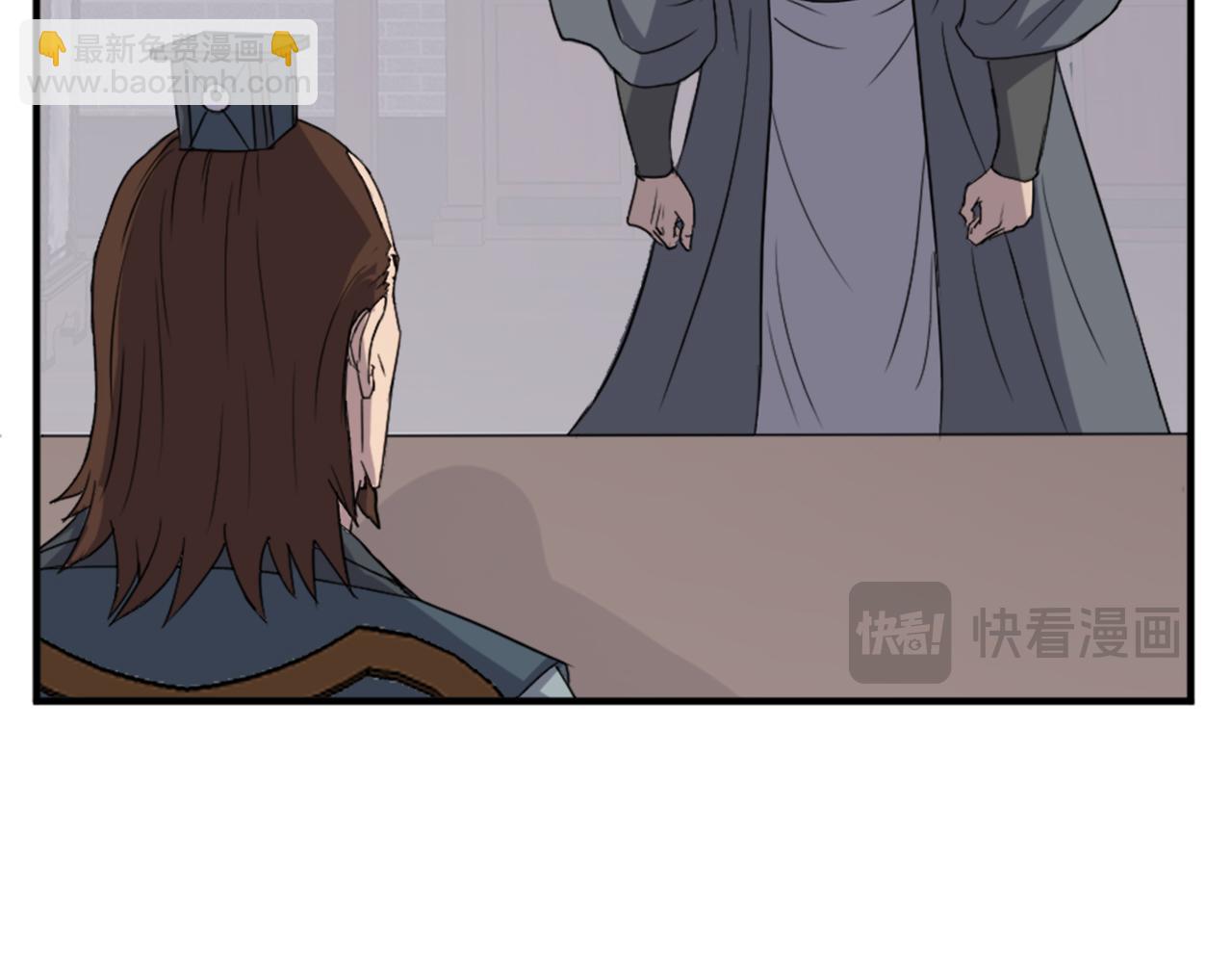 第110话 武林盟16