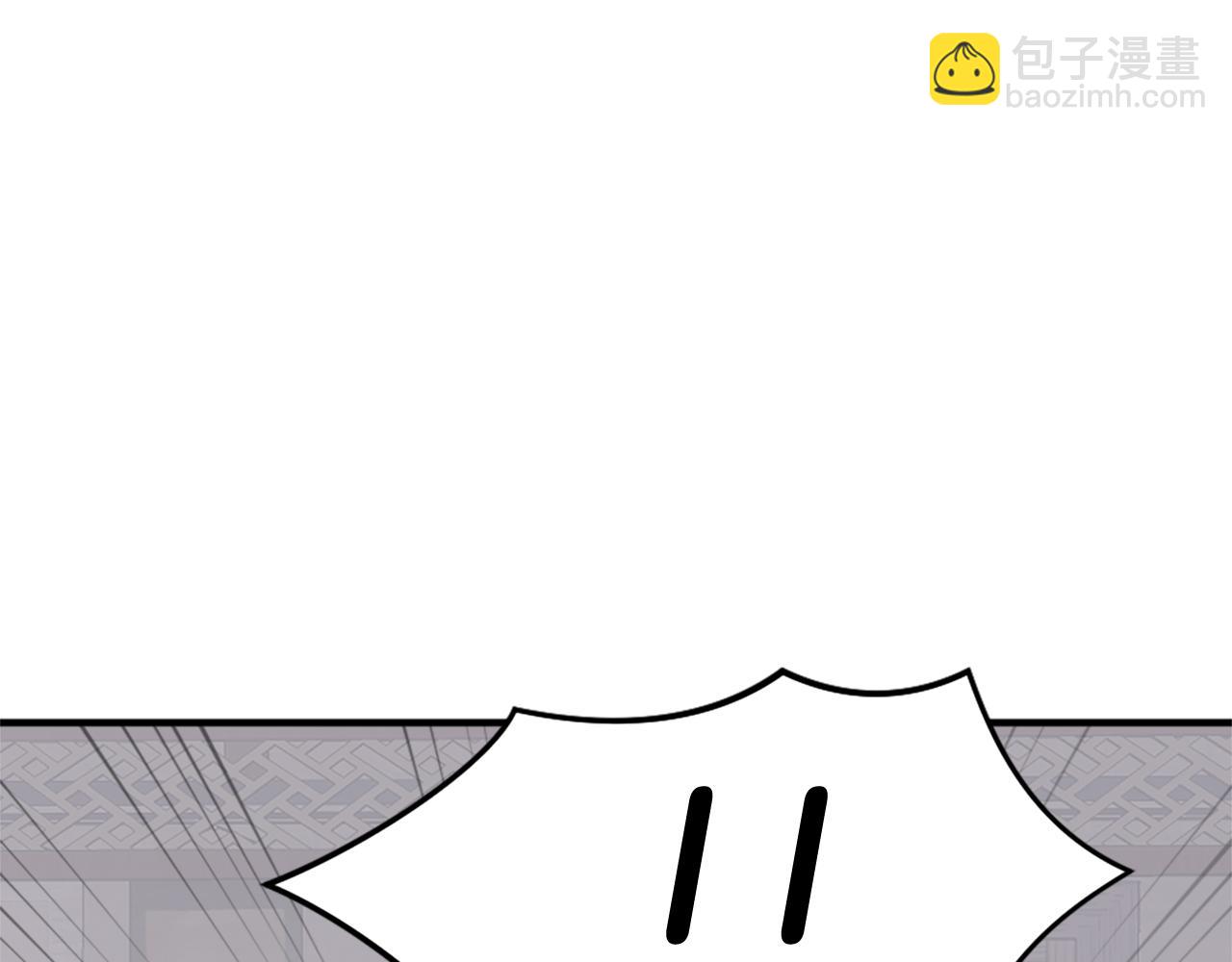 第110话 武林盟170