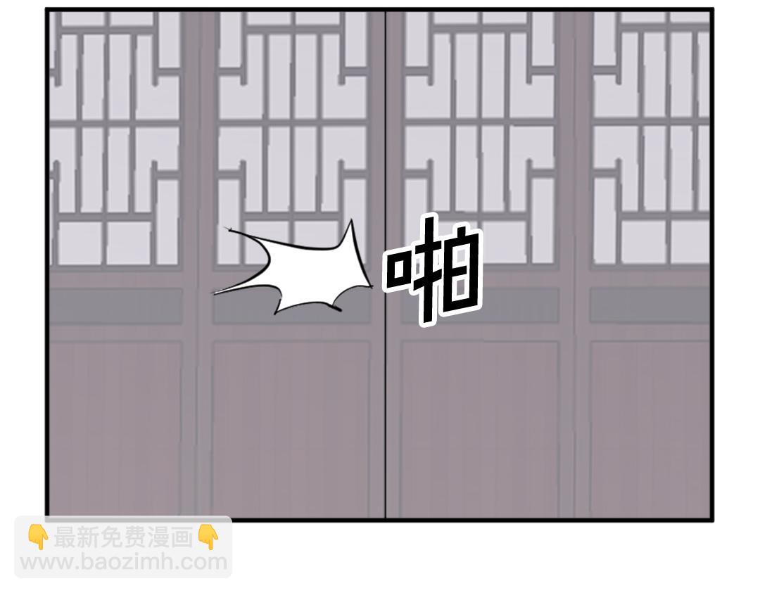 第110话 武林盟24