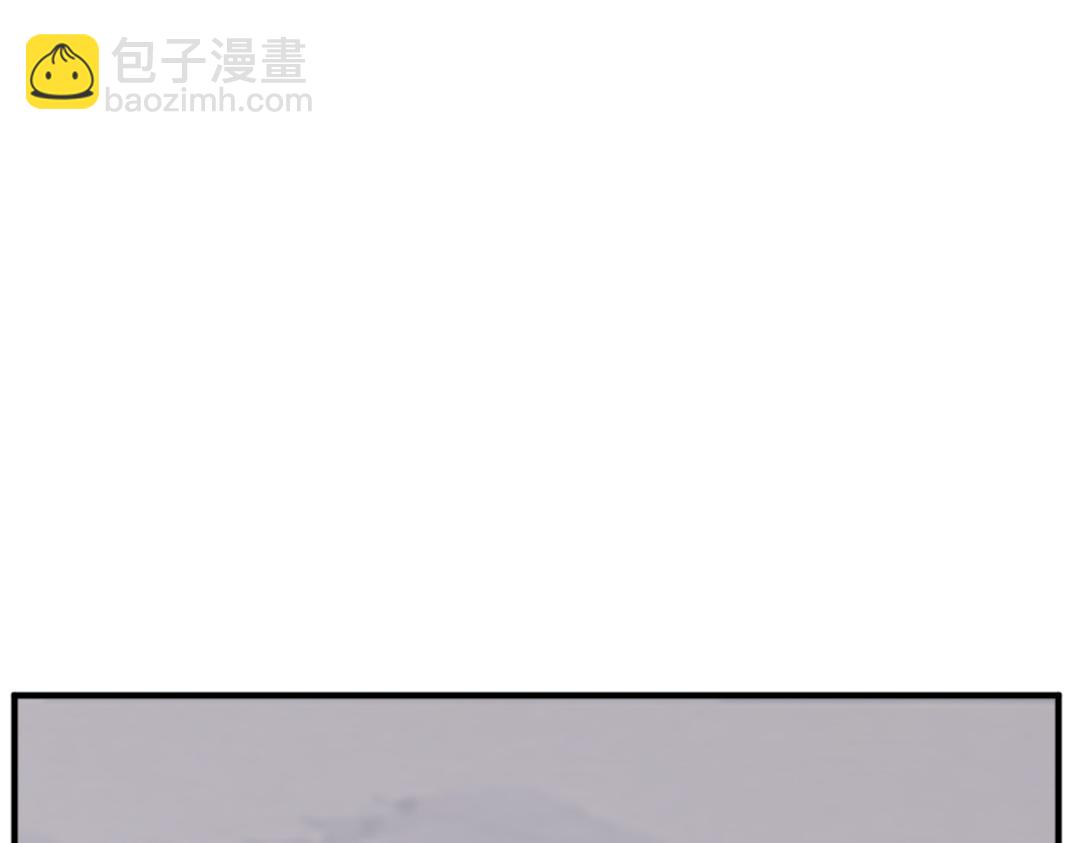 第110话 武林盟25