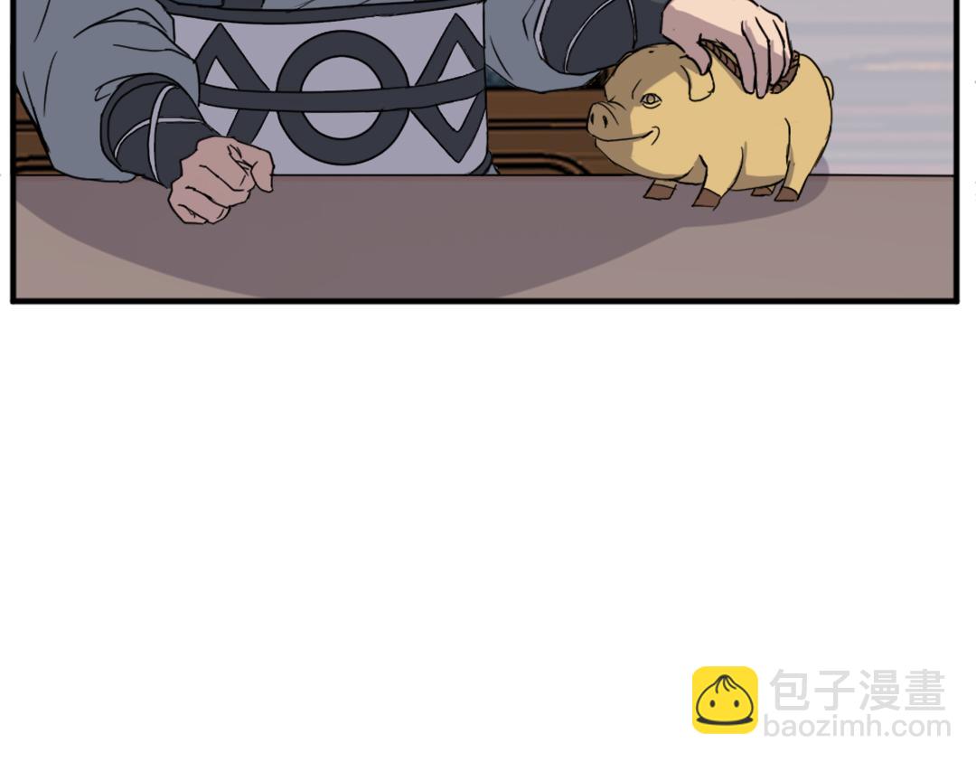 第110话 武林盟27