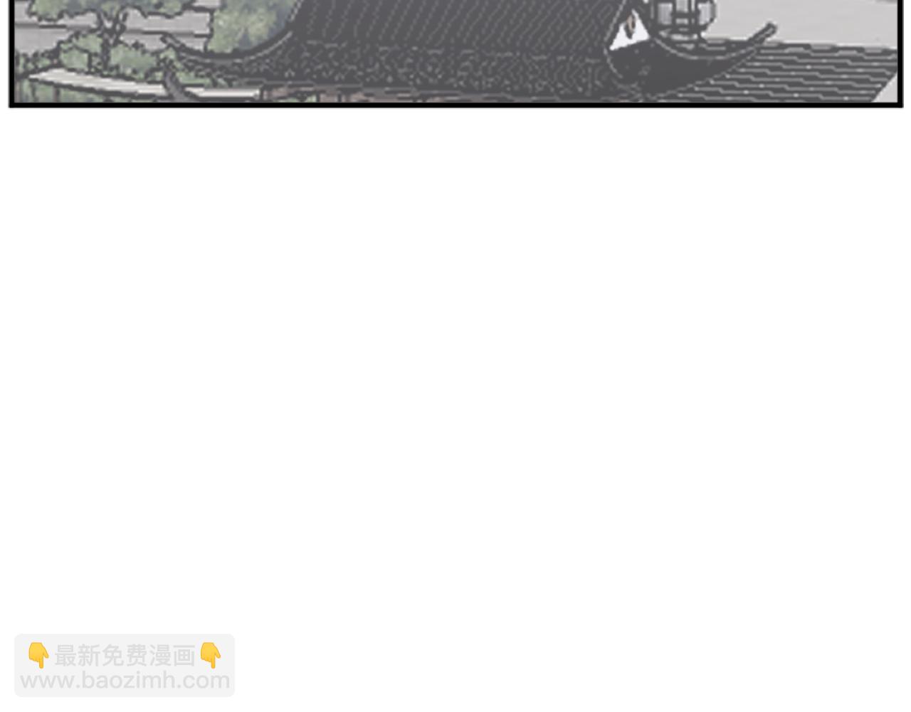 第110话 武林盟47