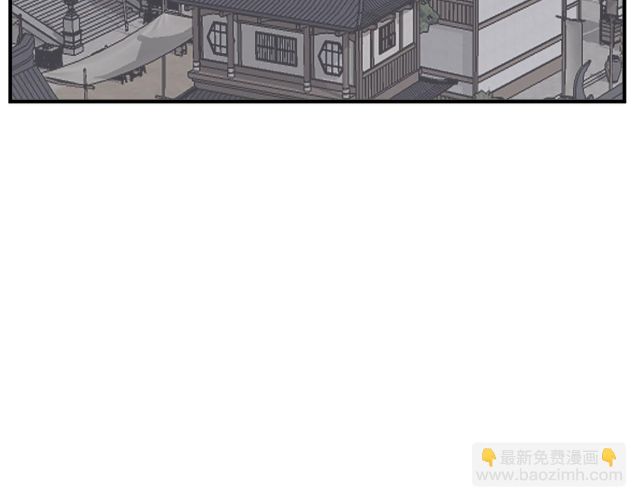 第110话 武林盟55