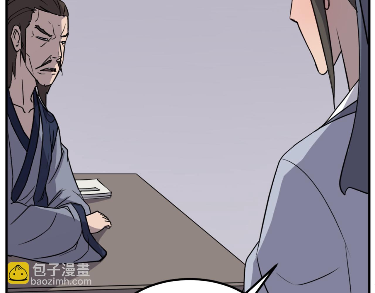 第110话 武林盟65