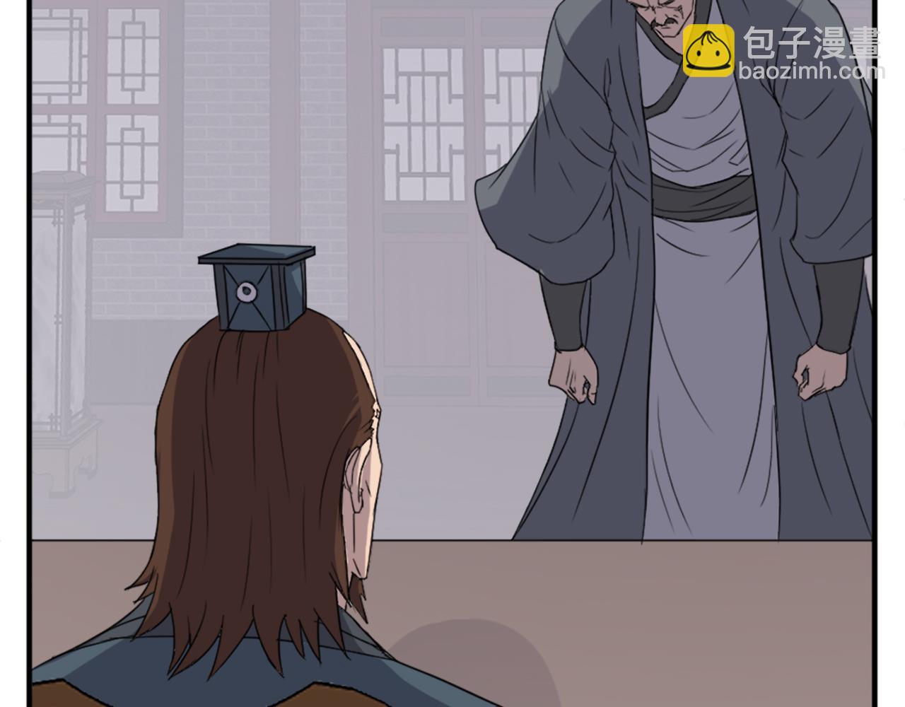 第110话 武林盟8