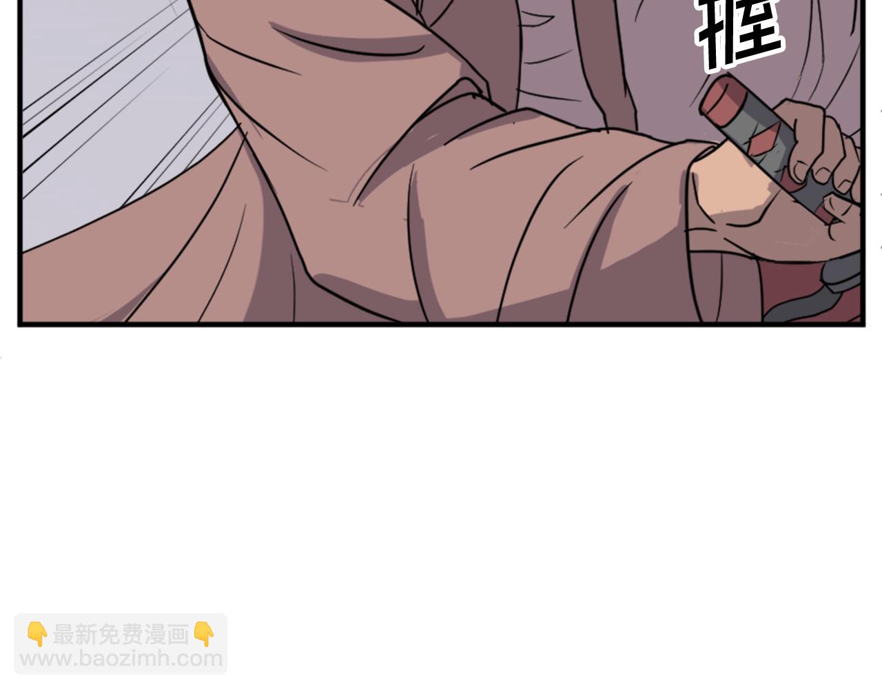 第110话 武林盟86