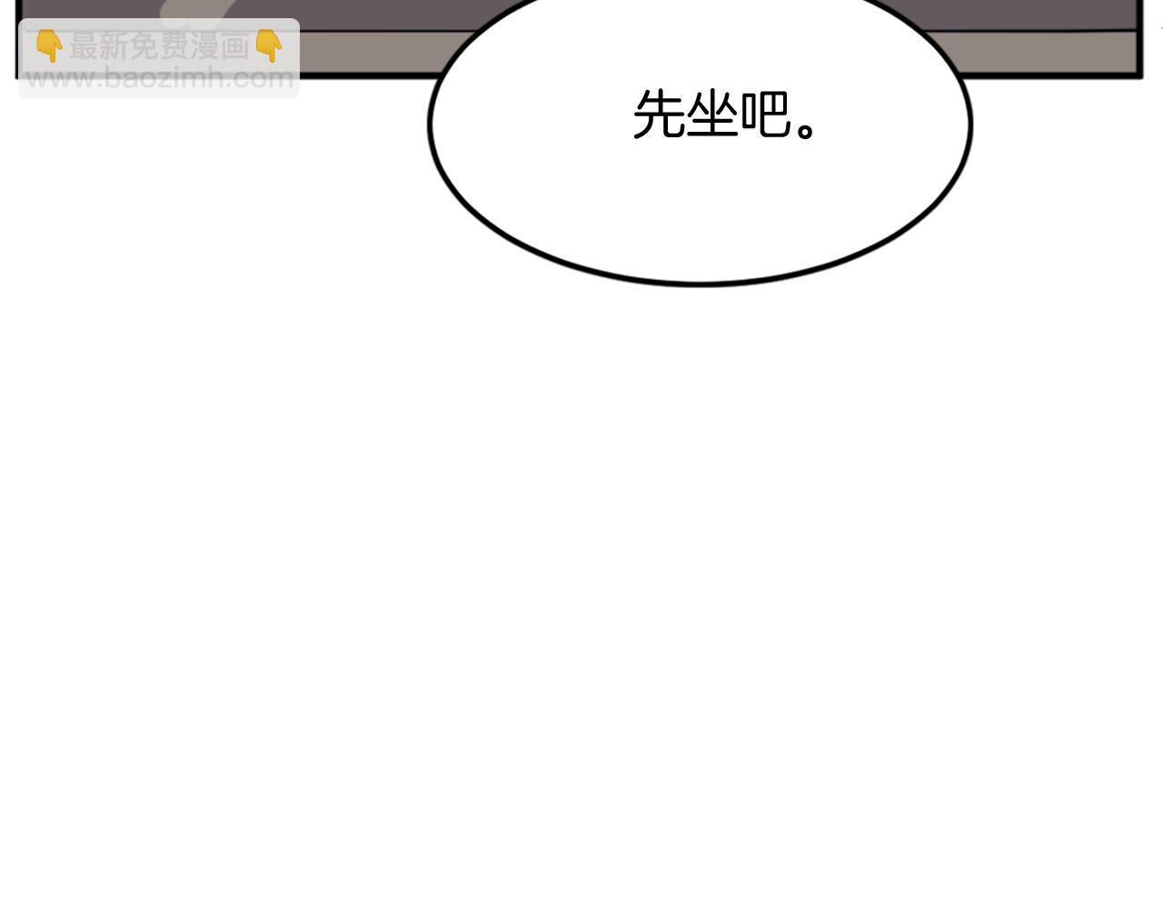 第110话 武林盟96