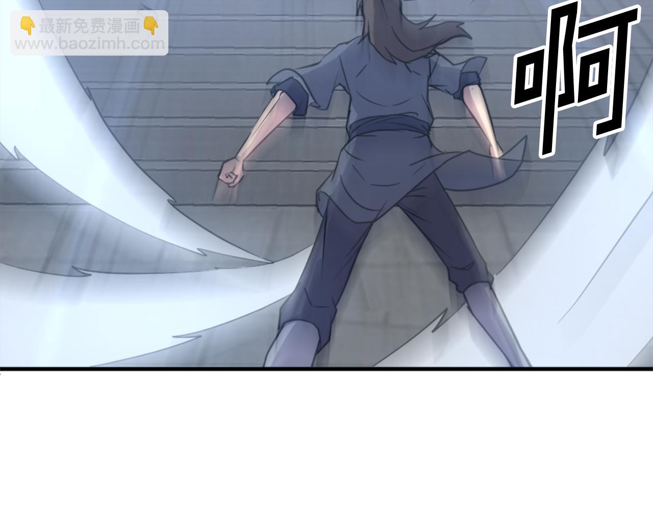 第111话 变数101