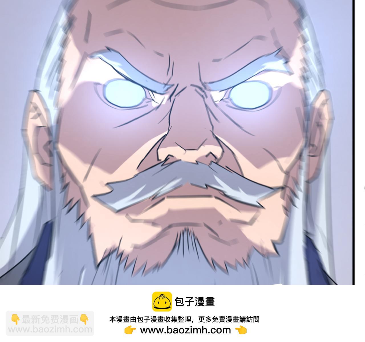 第111话 变数103