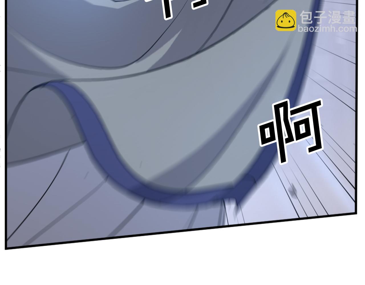 第111话 变数112