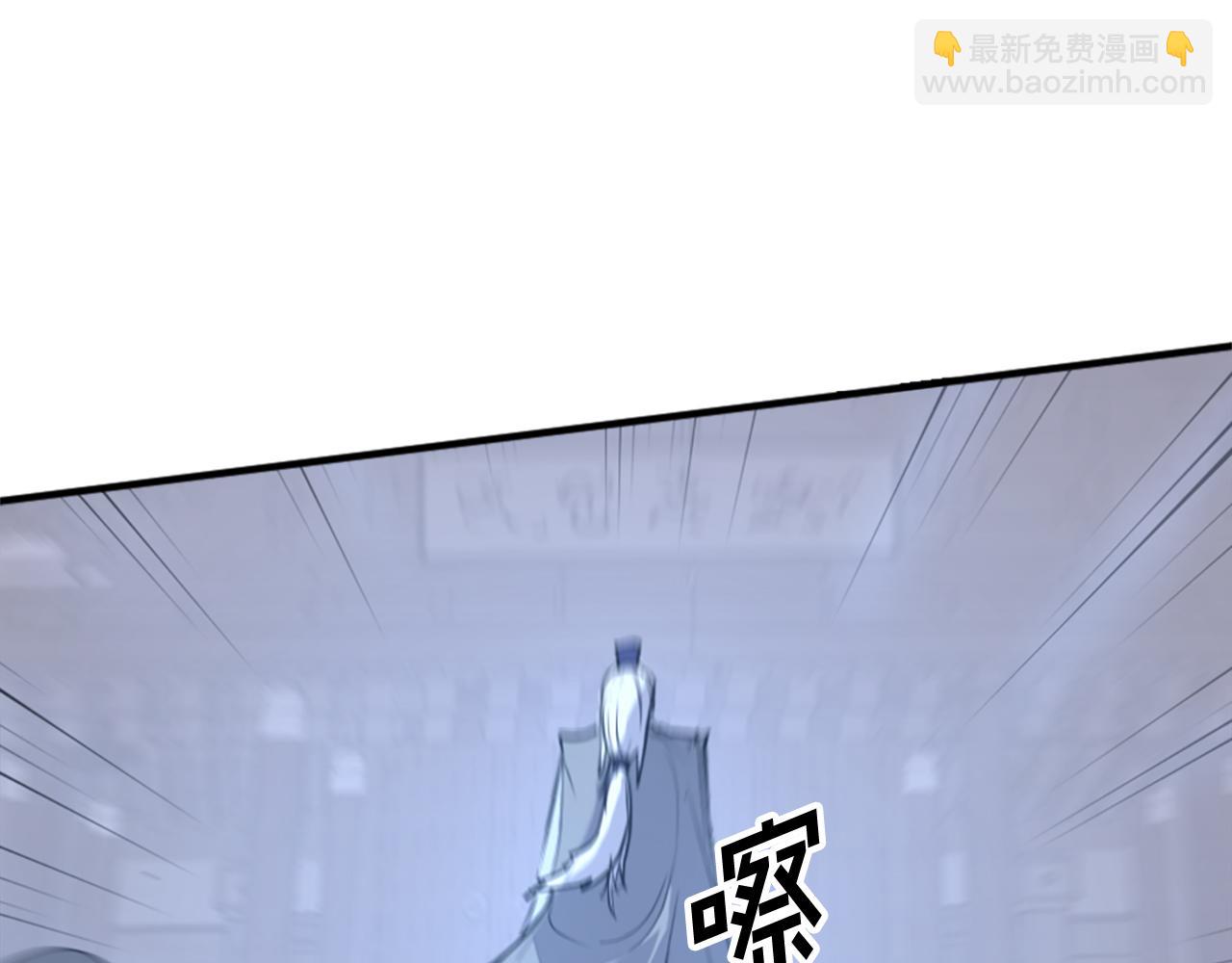第111话 变数113