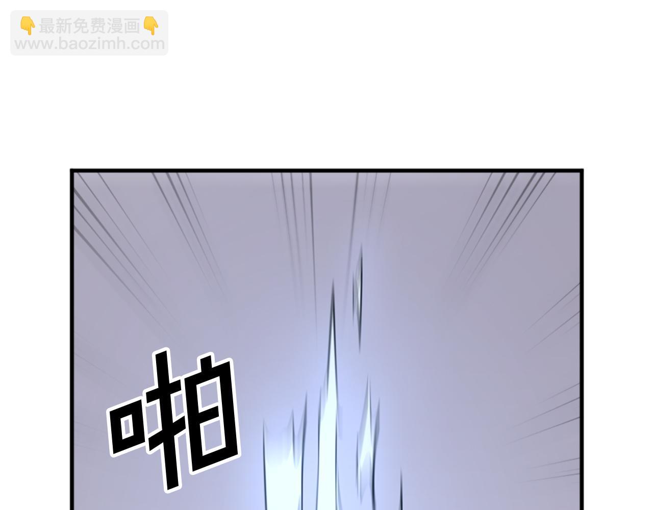 第111话 变数116