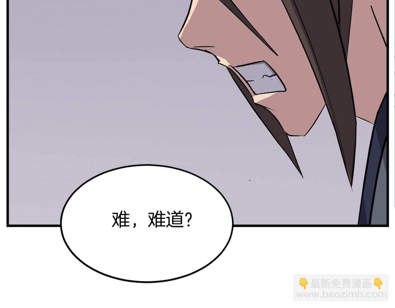 第111话 变数122