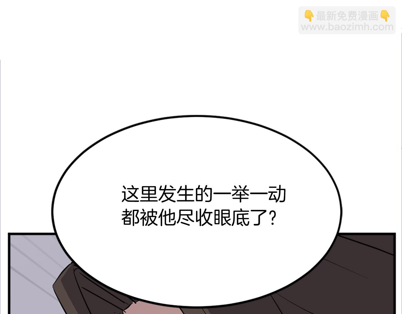 第111话 变数123