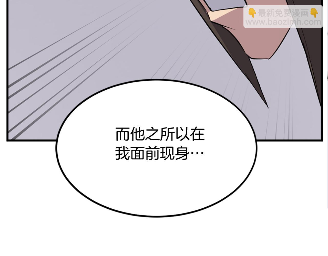第111话 变数125