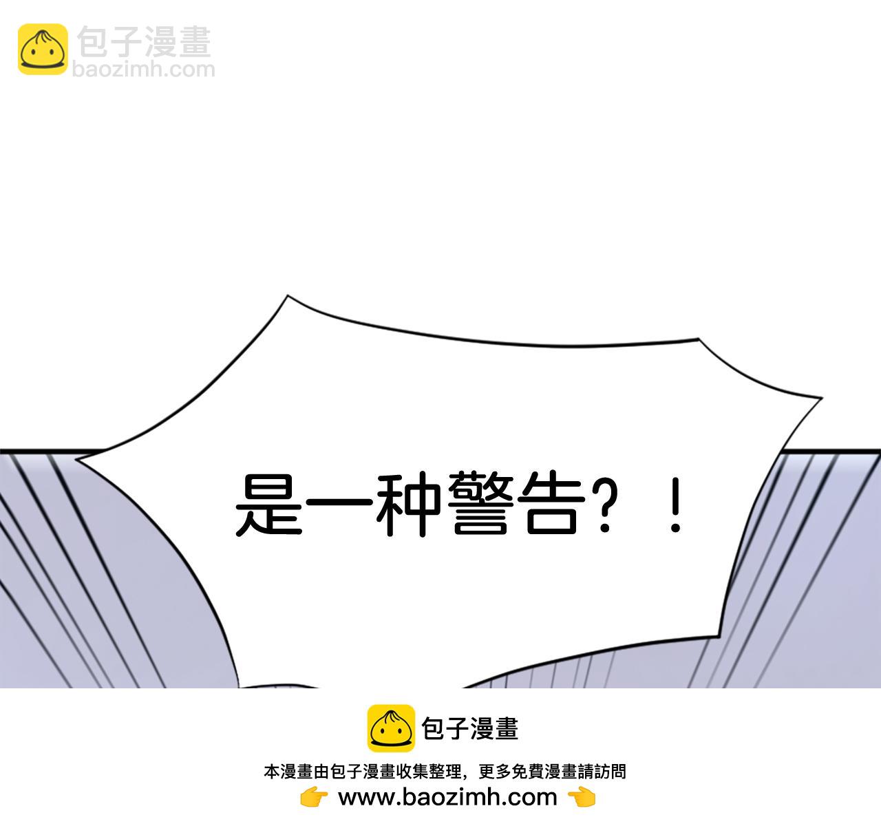 第111话 变数126