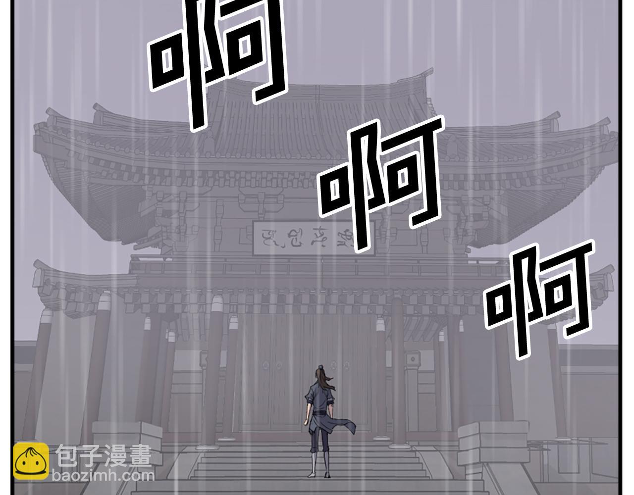 第111话 变数130