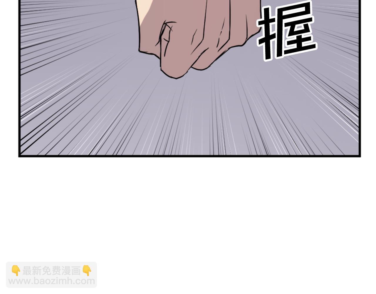 第111话 变数142