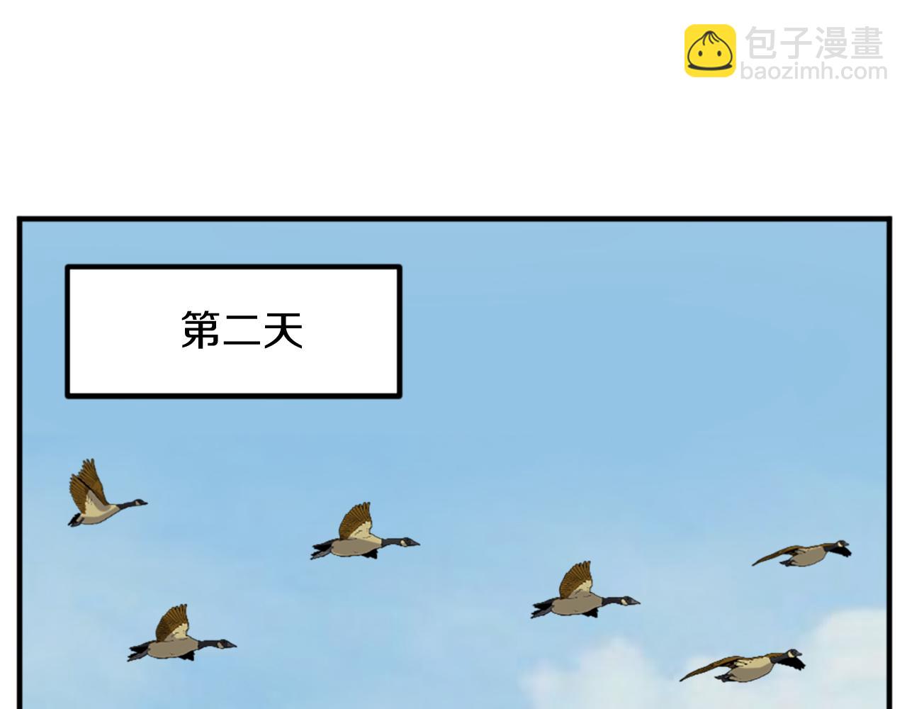 第111话 变数144
