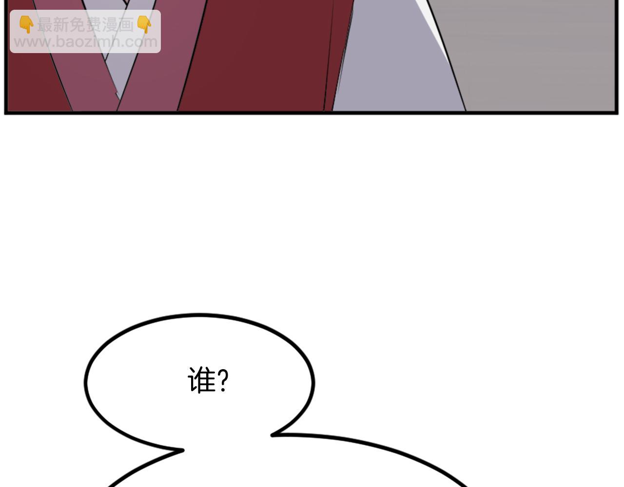 第111话 变数152