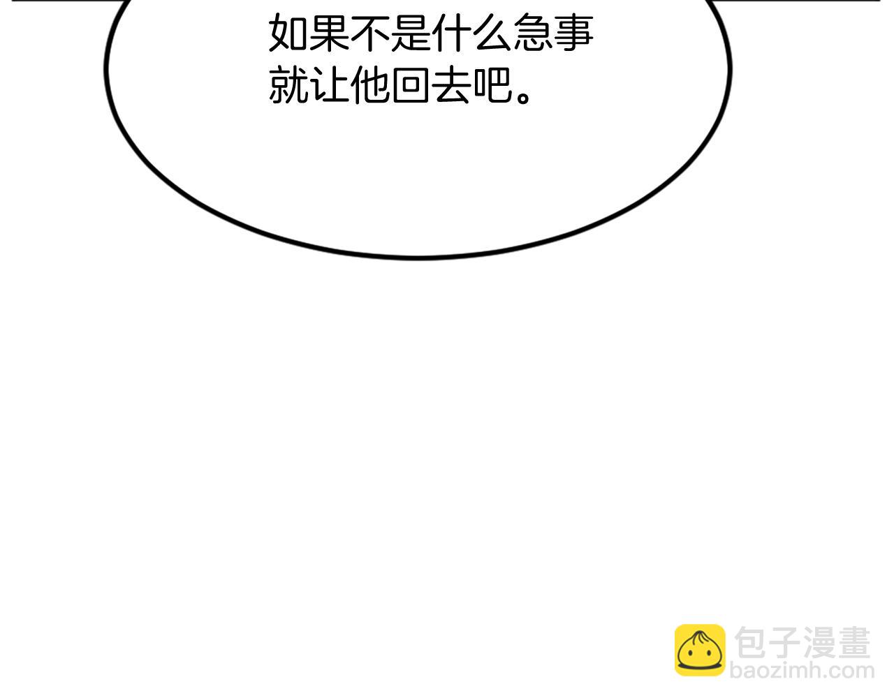 第111话 变数159