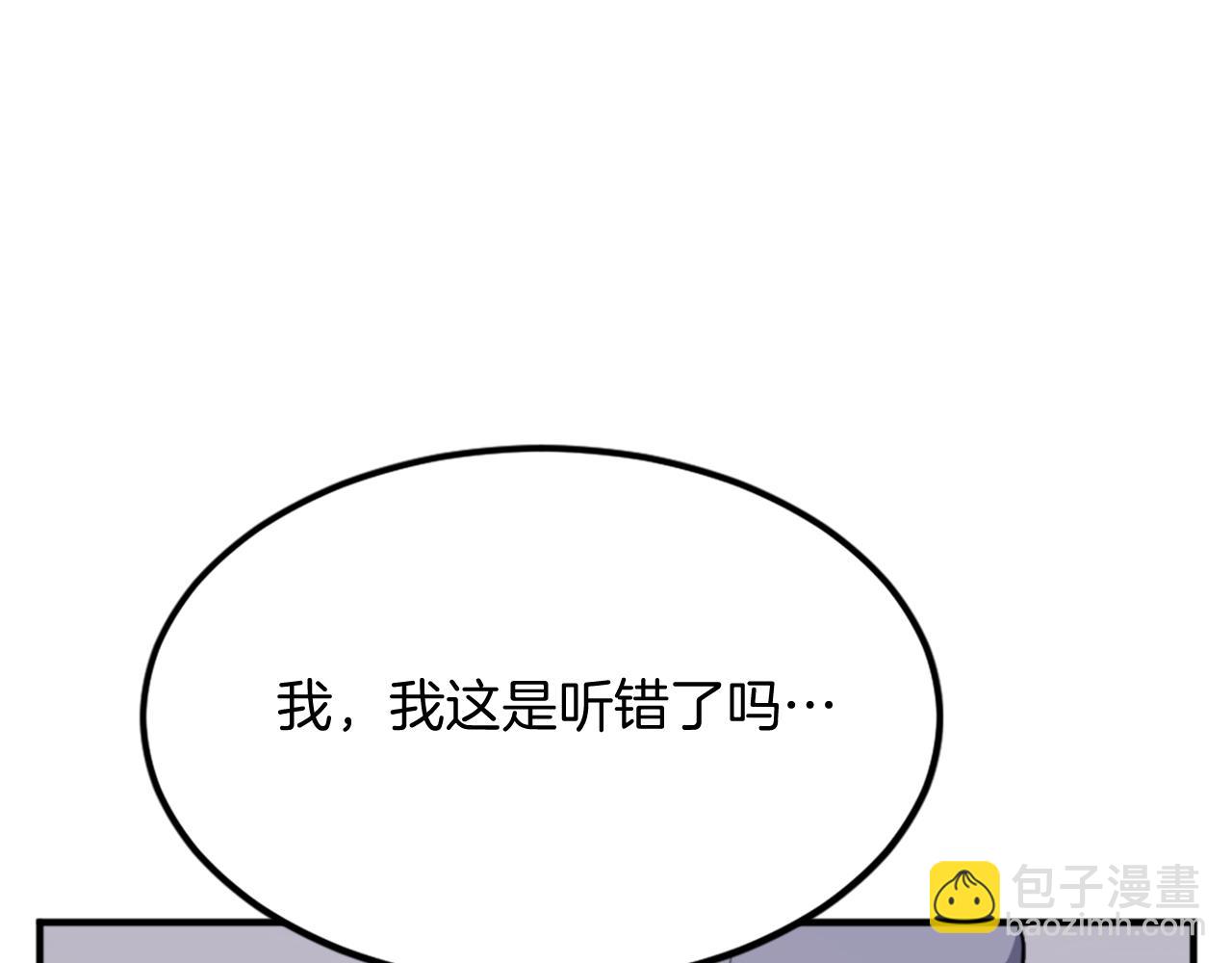 第111话 变数168