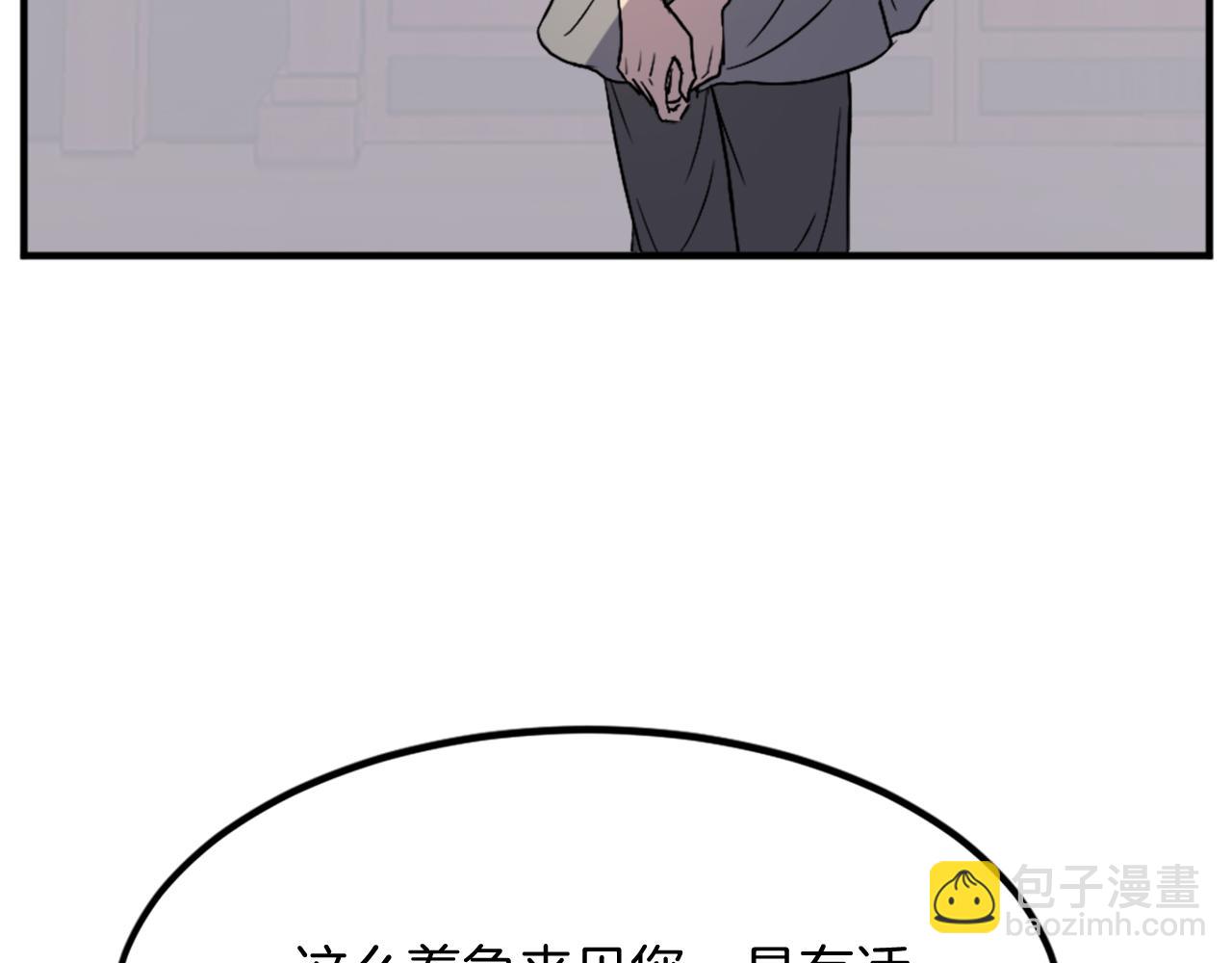 第111话 变数182