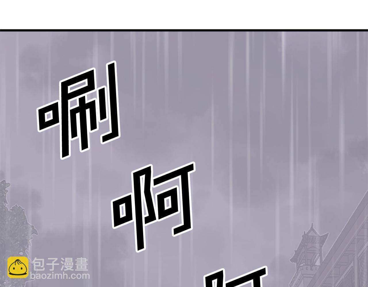 第111话 变数19