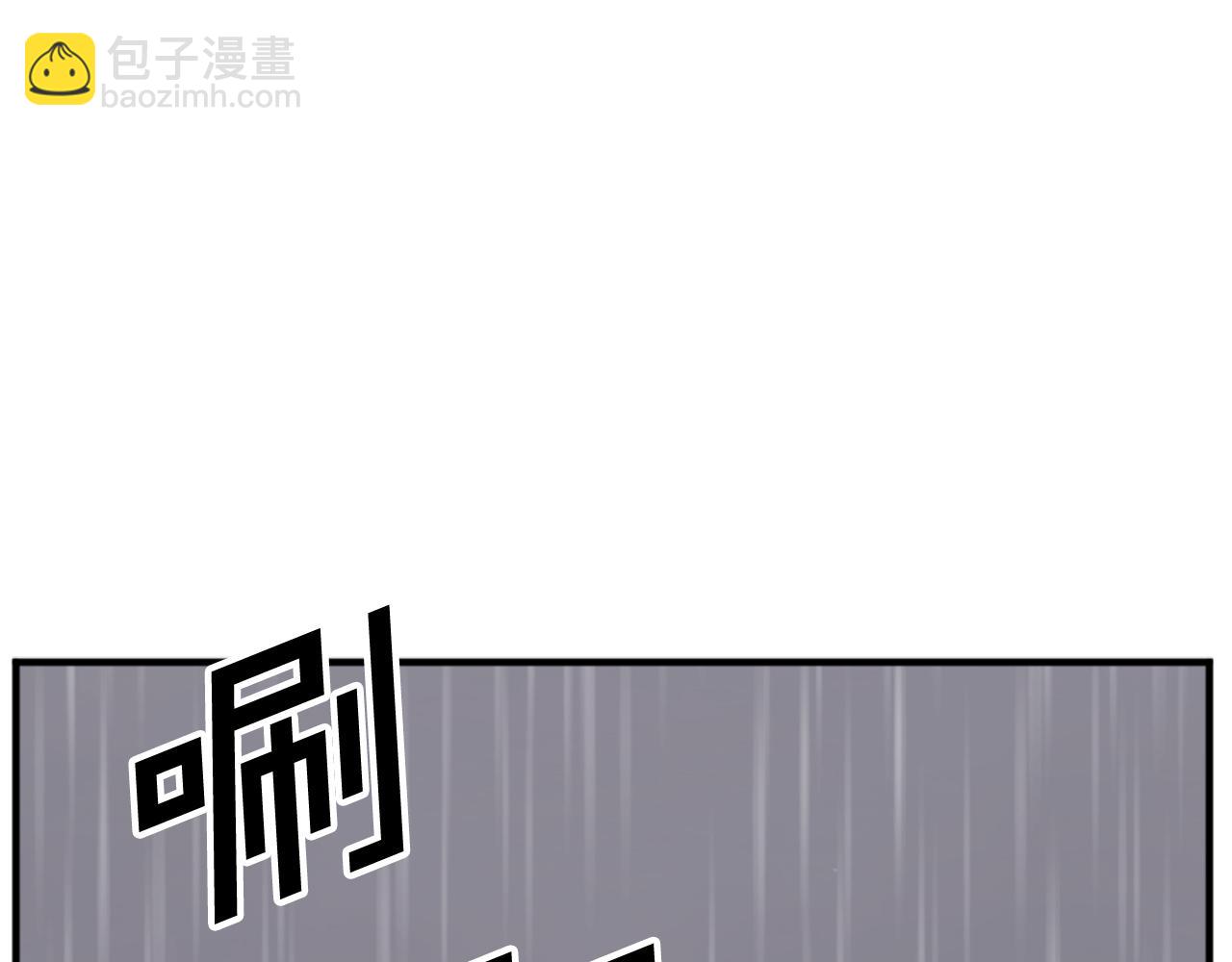 第111话 变数2