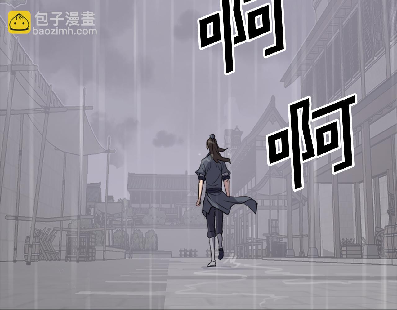 第111话 变数20