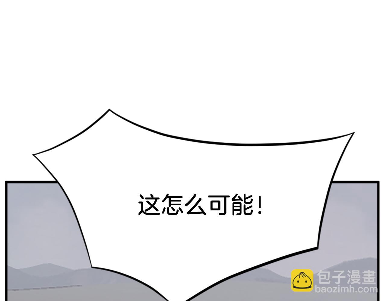 第111话 变数25