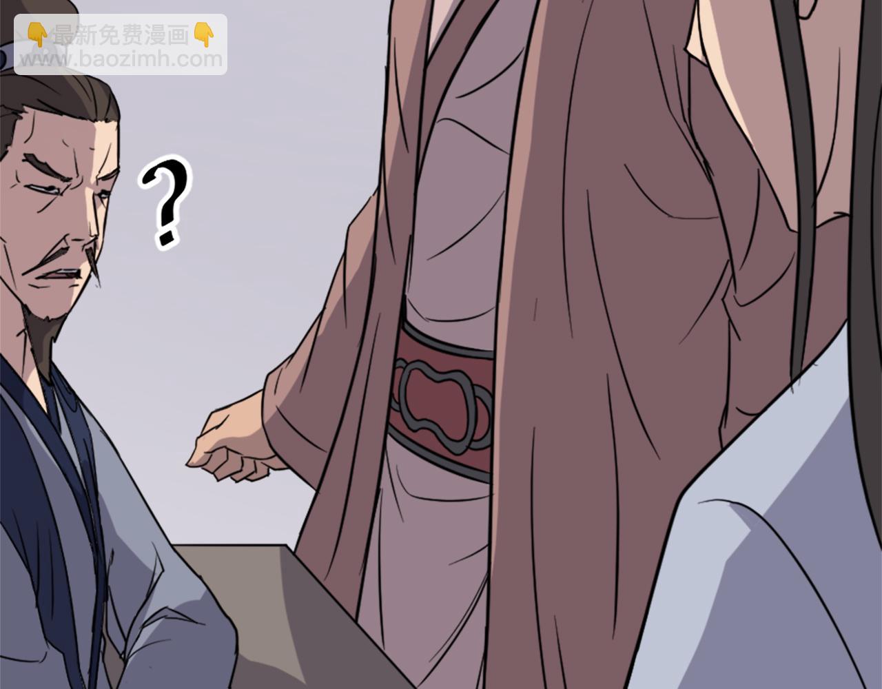 第111话 变数34