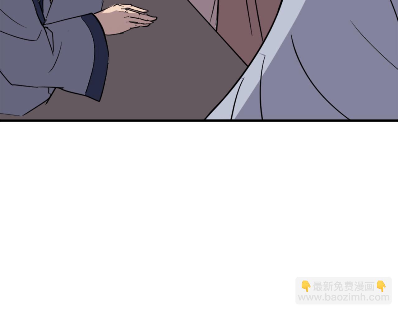 第111话 变数35