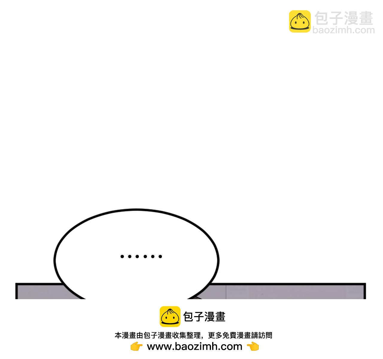 第111话 变数53