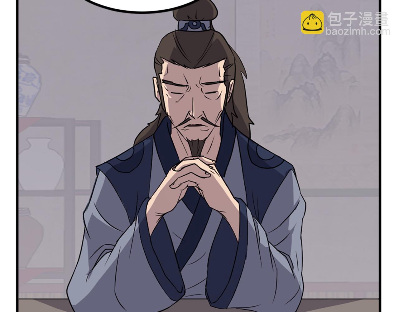 第111话 变数54