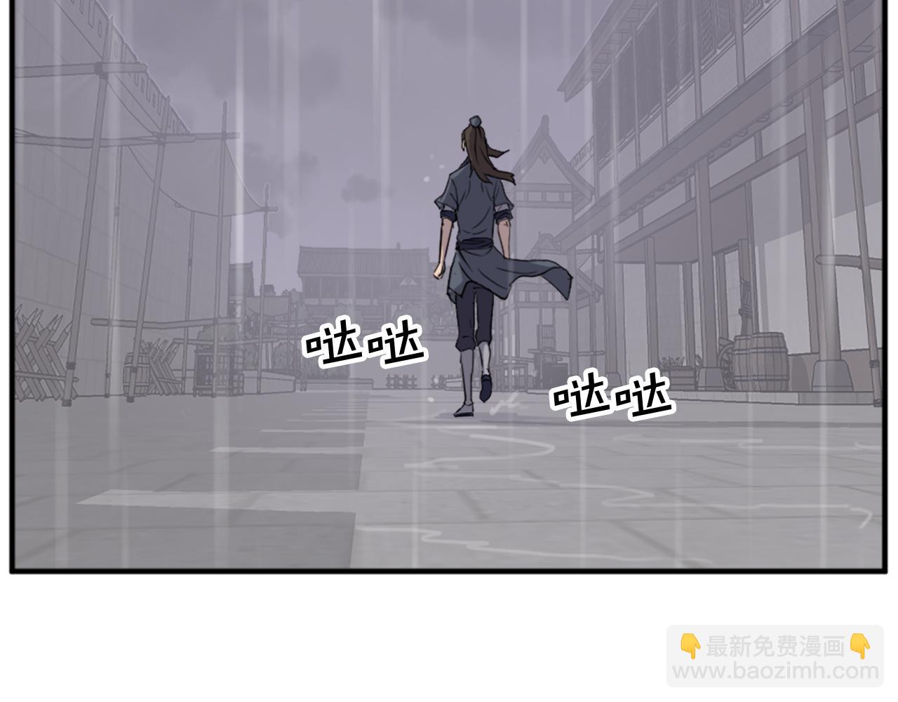 第111话 变数6