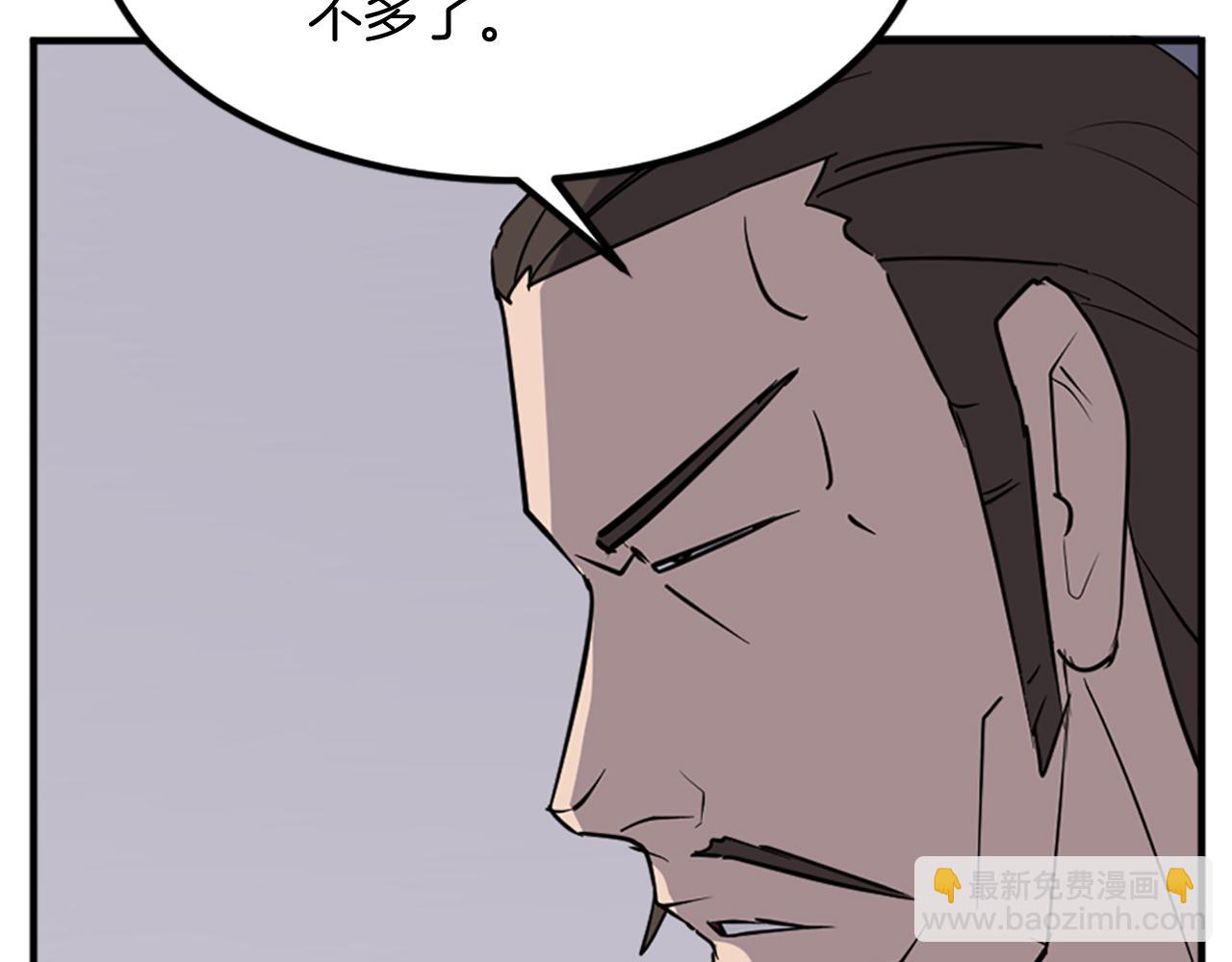 第111话 变数61
