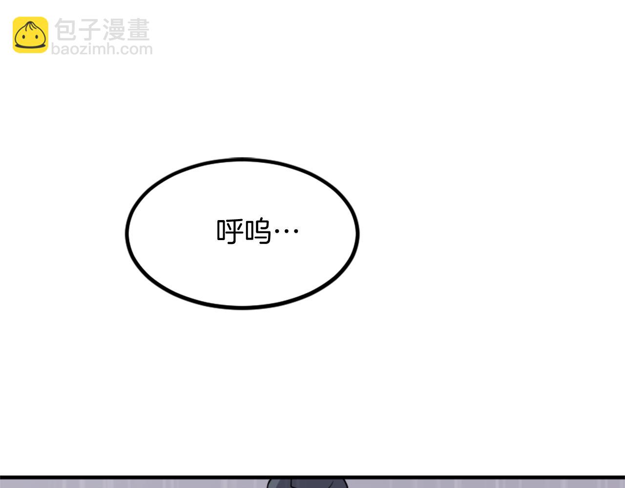 第111话 变数7
