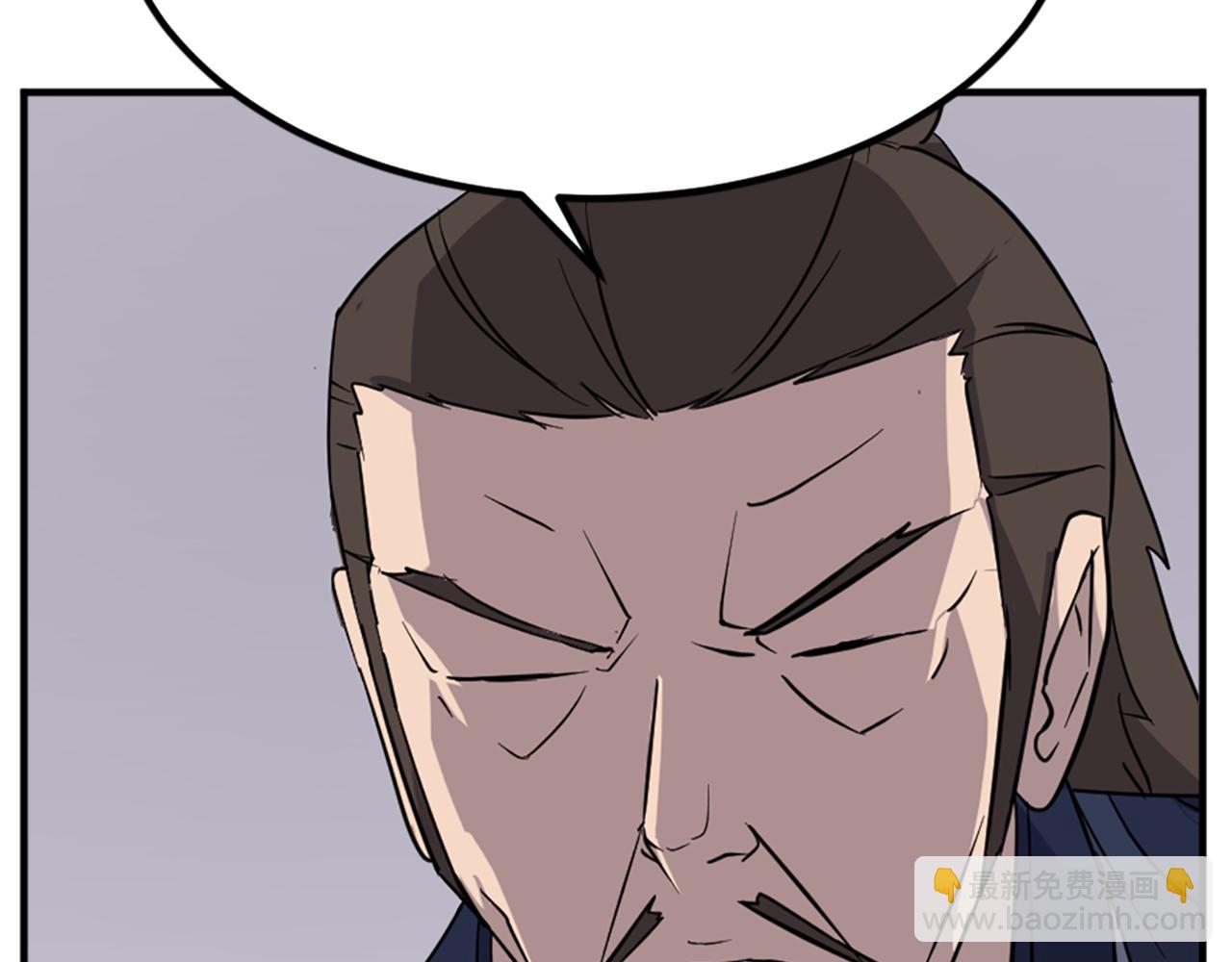 第111话 变数76