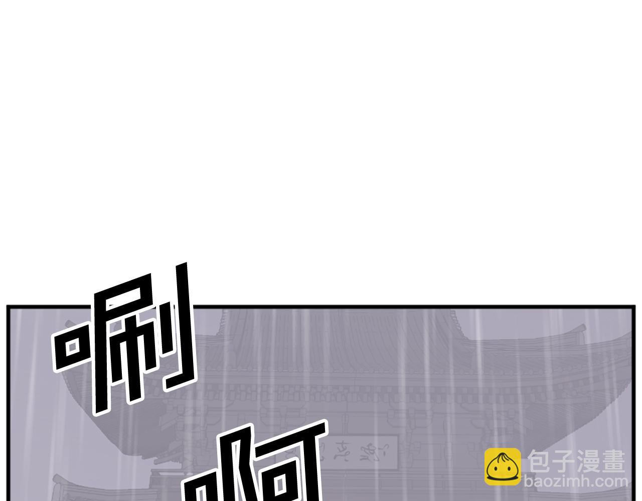 第111话 变数79