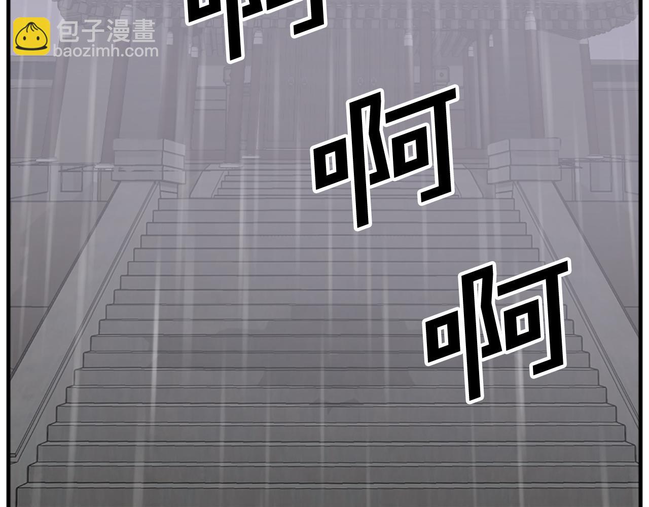 第111话 变数80