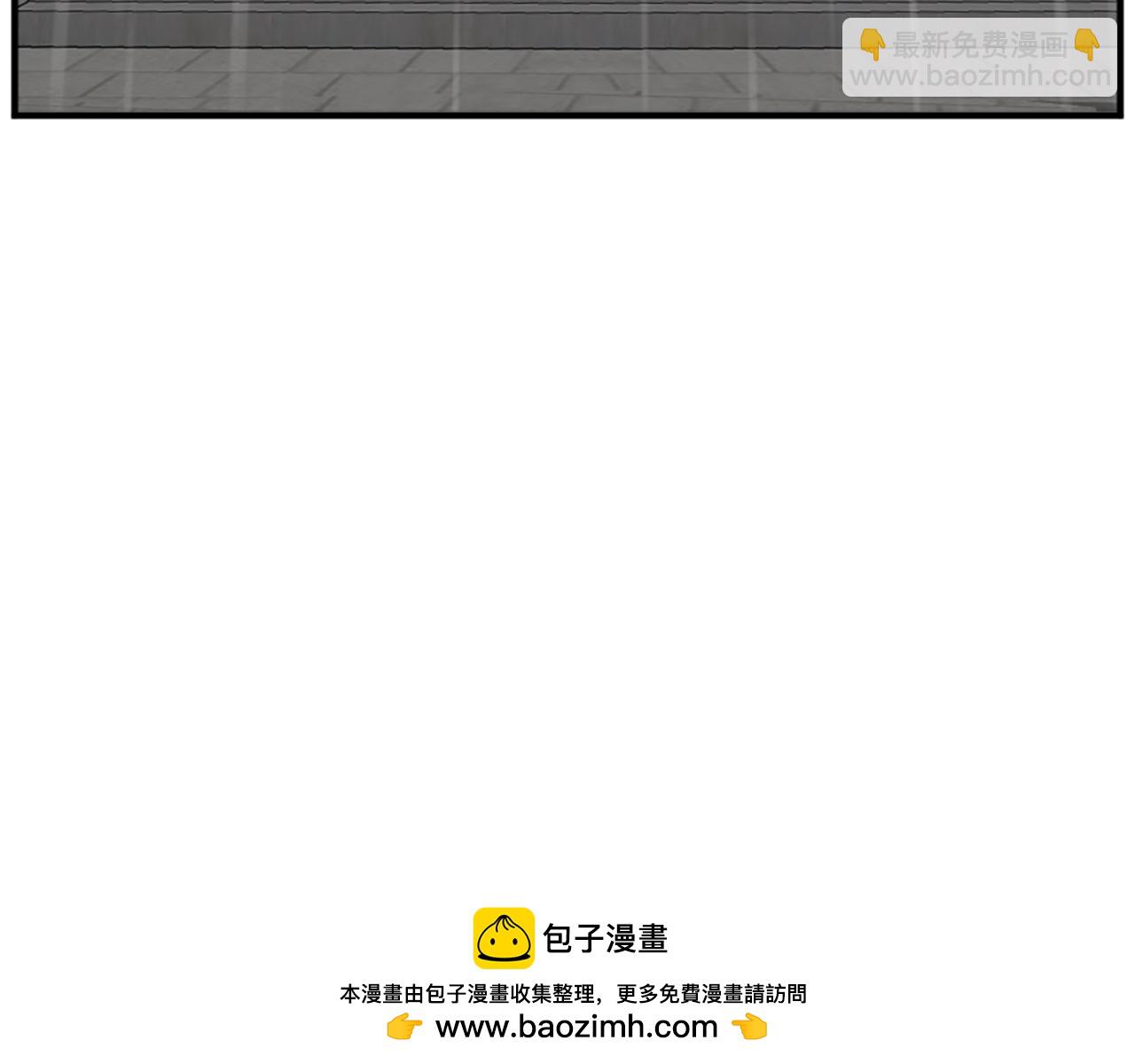 第111话 变数81