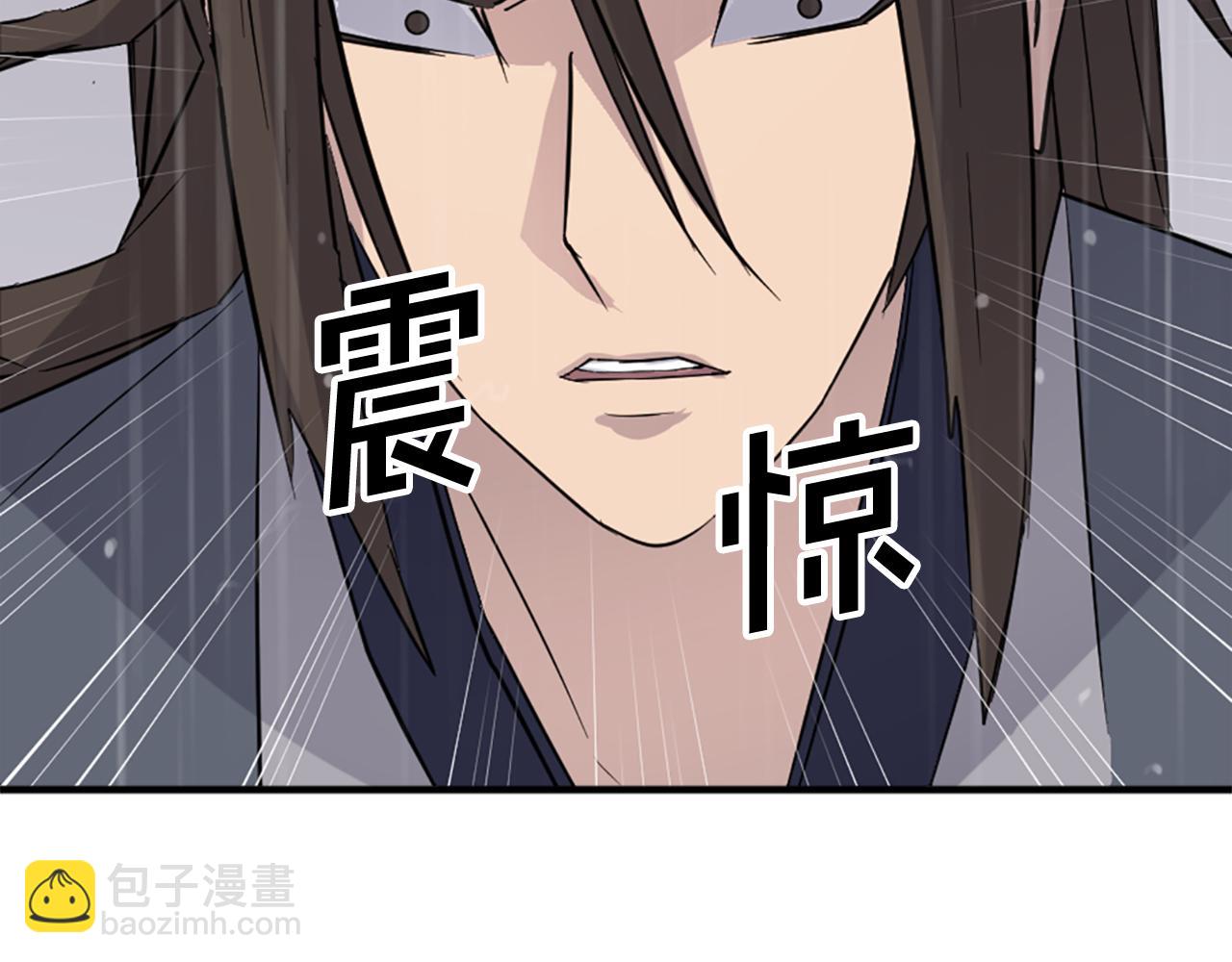 第111话 变数85
