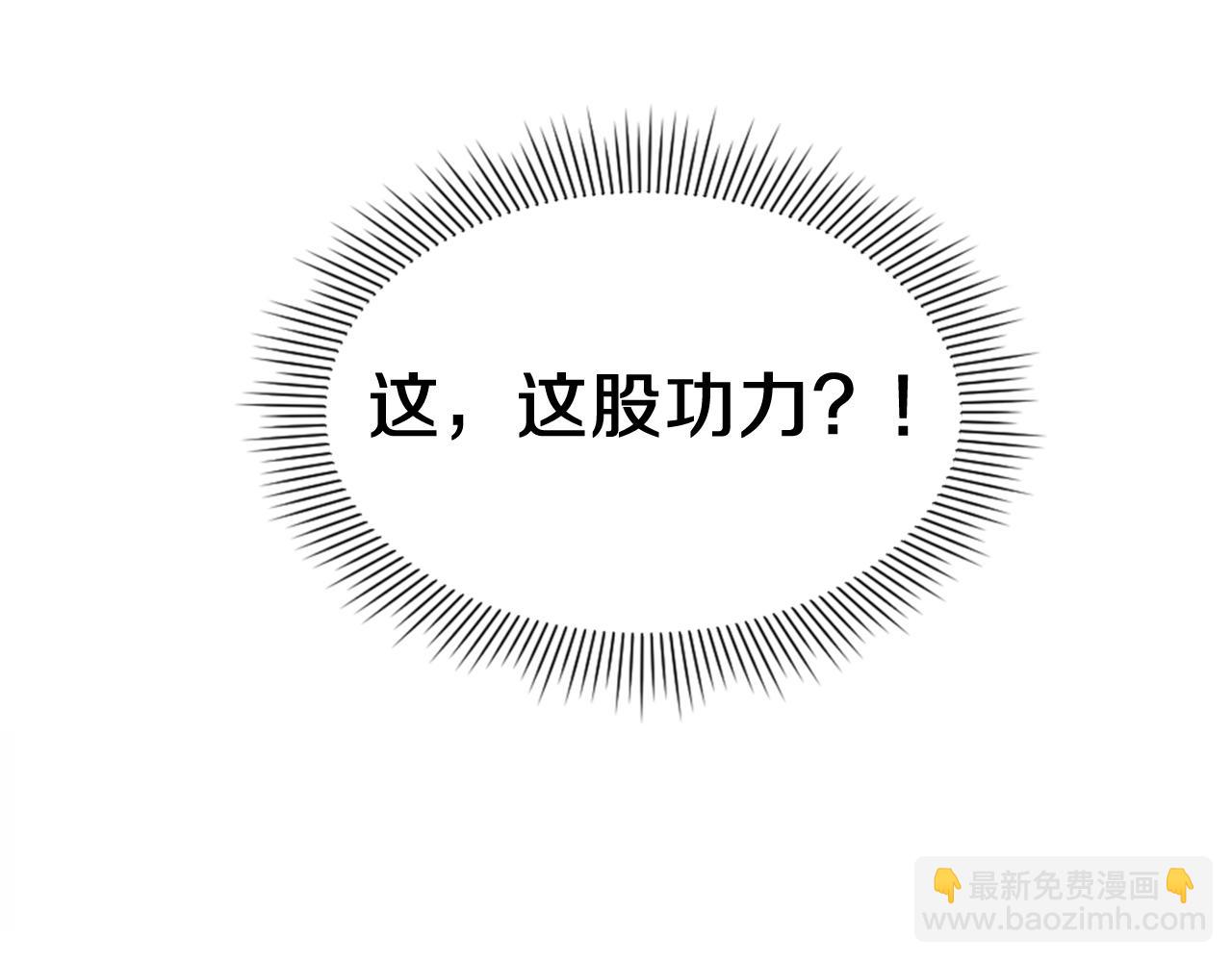 第111话 变数86