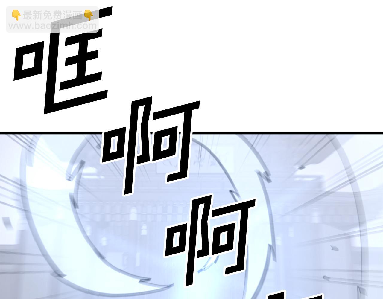 第111话 变数87