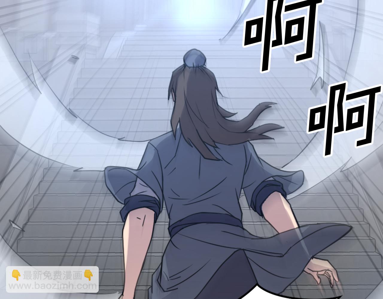 第111话 变数88