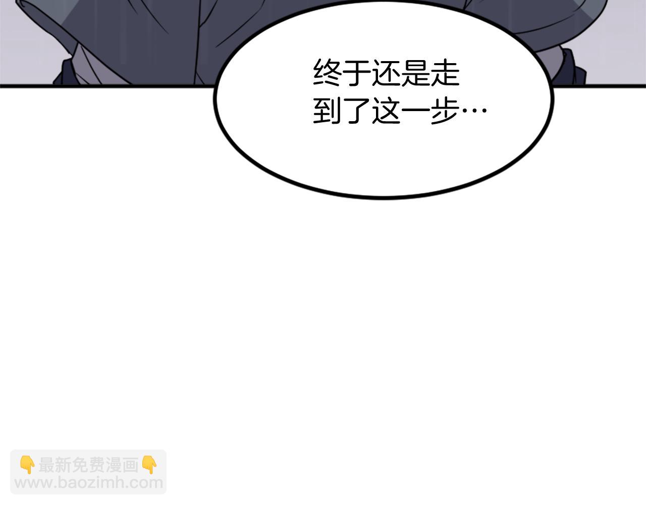 第111话 变数9