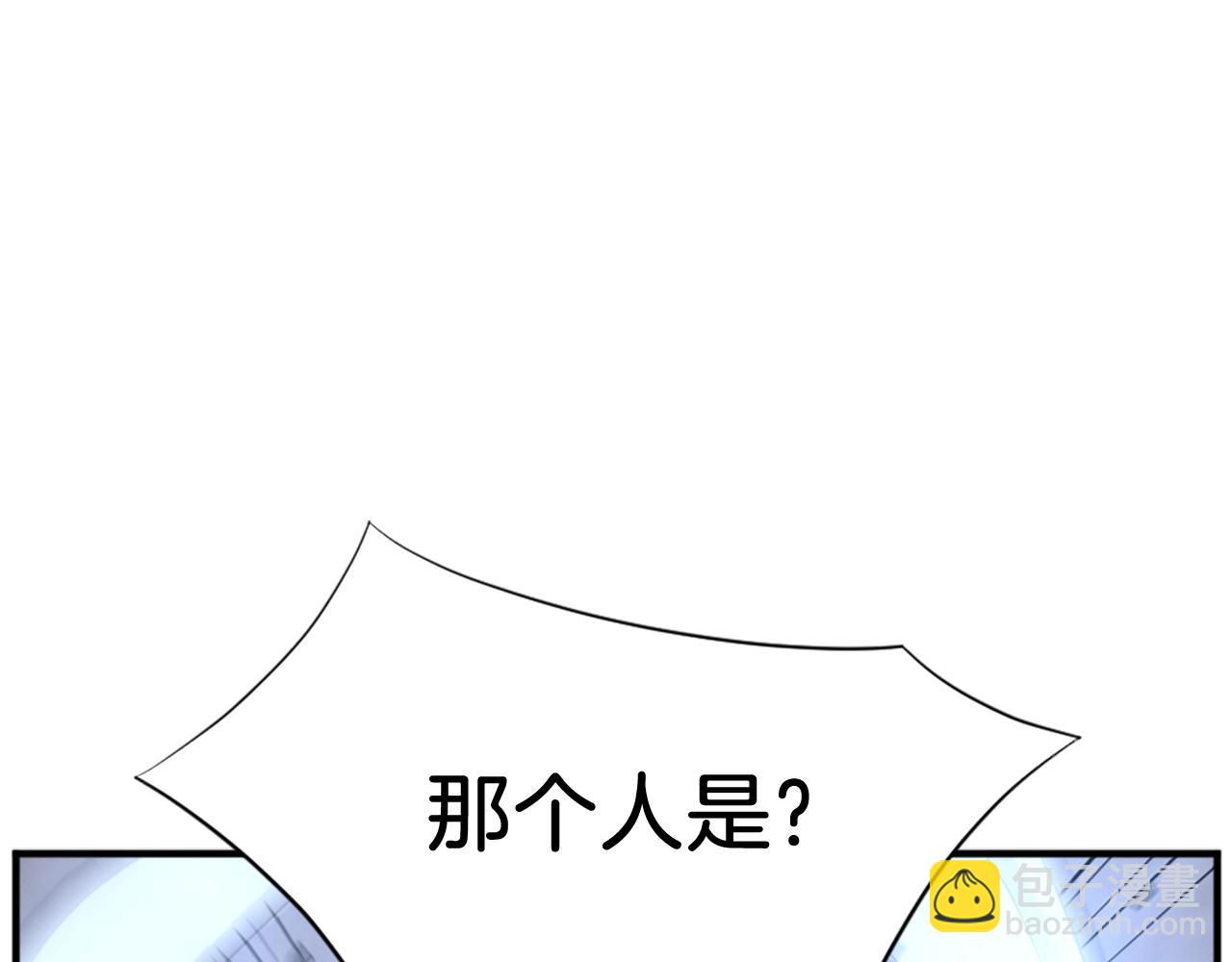 第111话 变数91