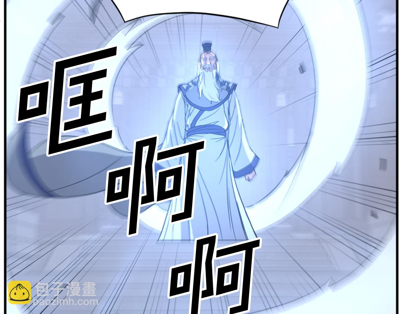 第111话 变数92
