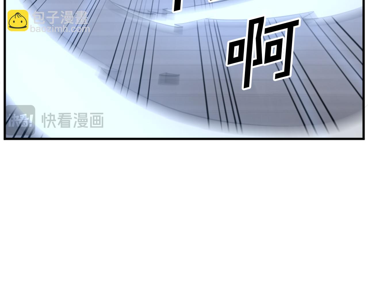 第111话 变数93